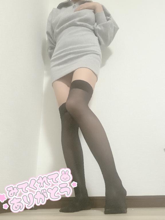 まこと の [お題]from:ちらチラ男さん