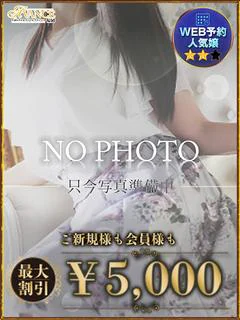 もも