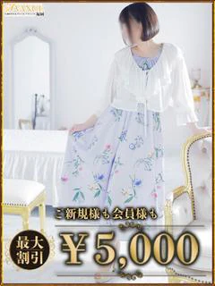 みつば