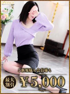 けい