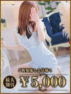 あさひ