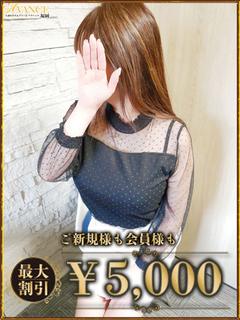 かりな