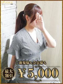 ここあ