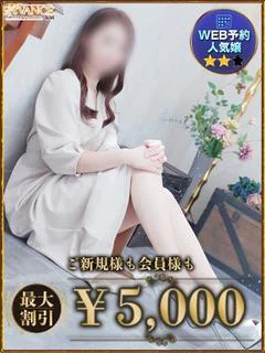 きほ