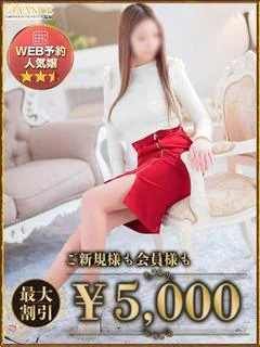 ちえり