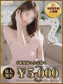 そら