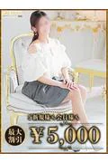 しょう (33)