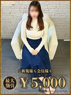 のの