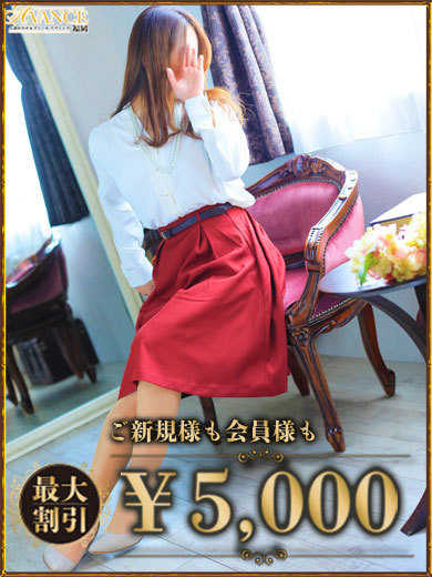 ちあき のプロフィール写真