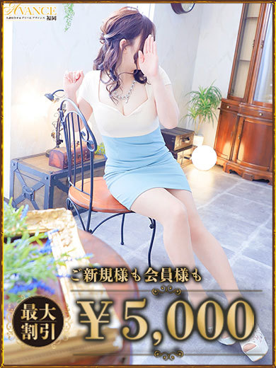 ひびき のプロフィール写真
