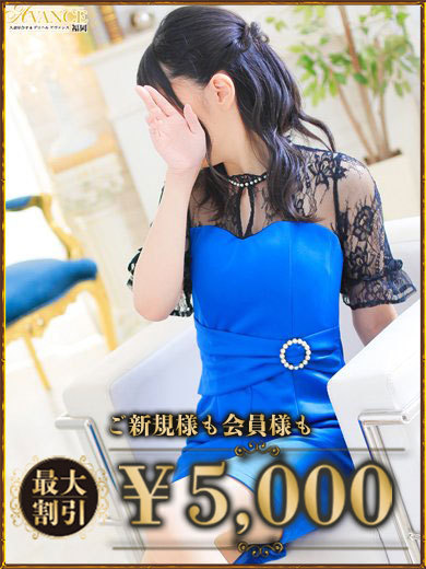 かえで のプロフィール写真