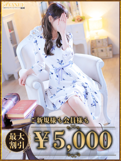 しいな のプロフィール写真