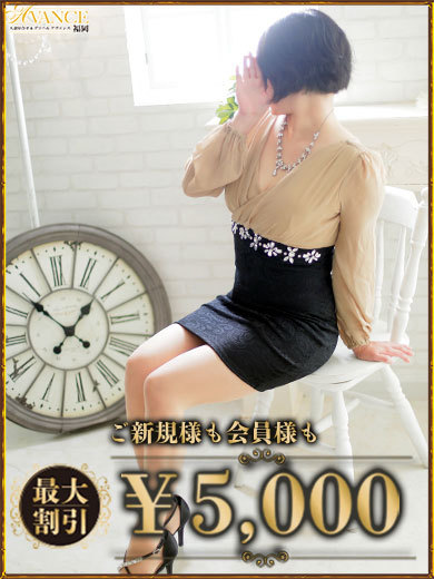 ゆか のプロフィール写真