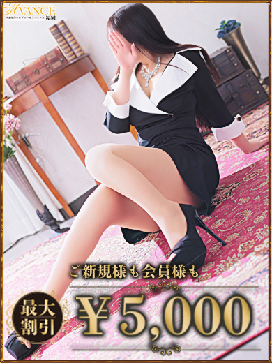 ねる のプロフィール写真