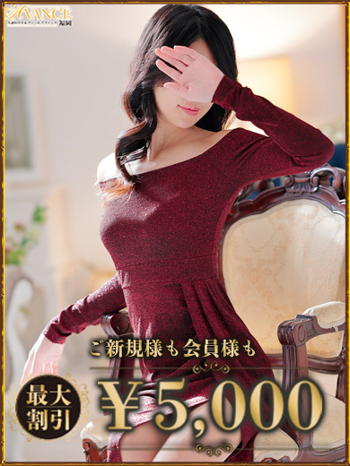 らみ のプロフィール写真