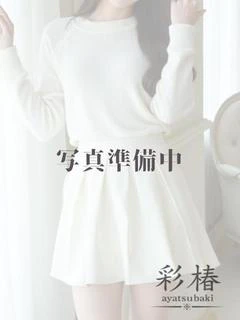 ゆうき