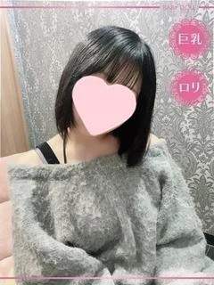 れな
