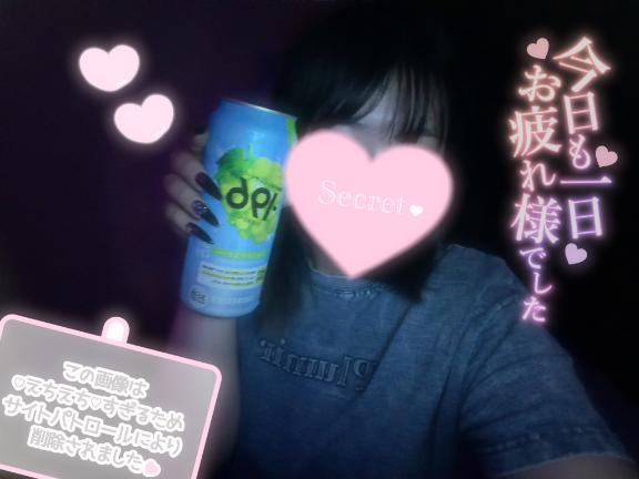 れいら☆現役女子〇生Gカップ の 🩶れいらと〇〇できちゃいます🩶