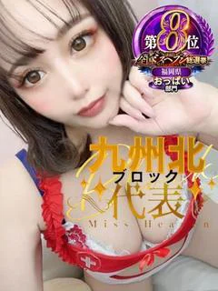 あいな☆極濃密着Jカ...