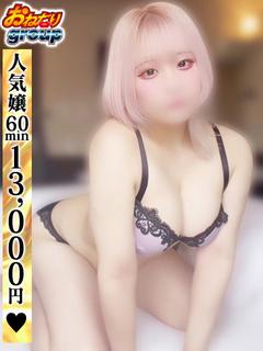 【みさき】素股もベロ...