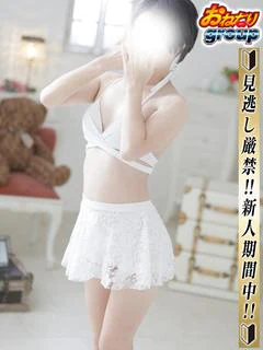 【みあ】完全業界未経