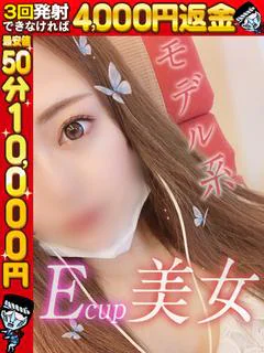 ゆりの