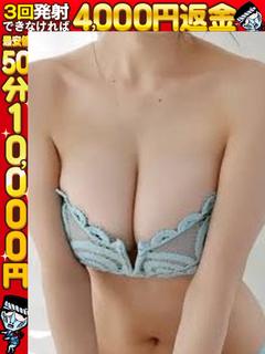 けいな☆完全素人巨乳