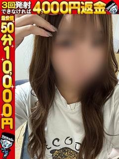 あやみ☆超新星未経験美女