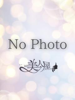 みく