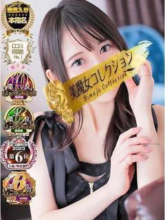 円香(まどか)♥愛と性欲