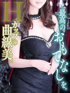 麗奈