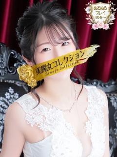 妃那(ひな)♥濃厚いちゃいちゃ