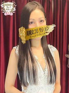 美日月(みかづき)♥極とろプレ