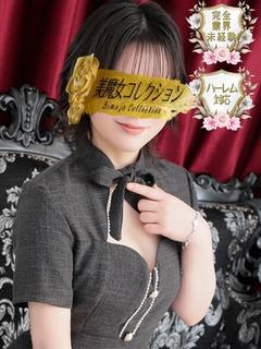 瑞稀(みずき)♥お淑やか小柄美女