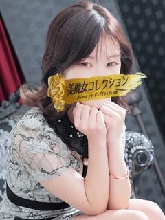 姫綺(きき)♥ロリっ子痴女