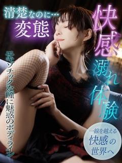 香奈(かな)♥虜にする笑顔