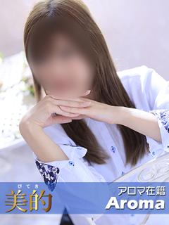 チサ★可愛い系セラピ...