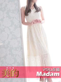葵