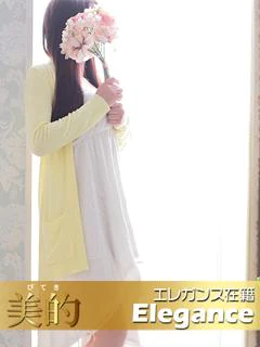 メイサ