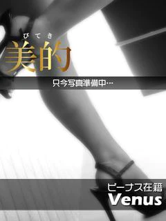 ちひろ