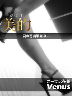 えりさ★本格的モデル...