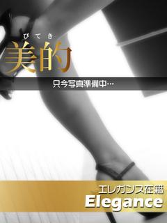 ミホ★優しい綺麗系の奥様