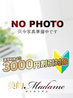 風香★新人割引対象