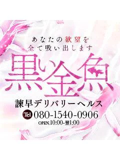 藍