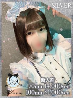 コハル★理性崩壊ロリ娘★