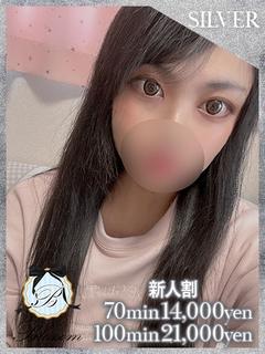 アキ★フワフワどエロいFカップ★
