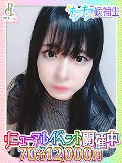 クロエ