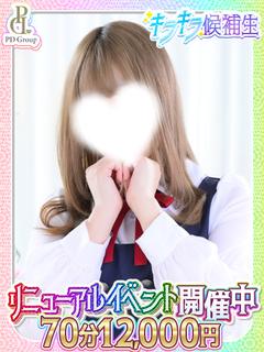 アンナ