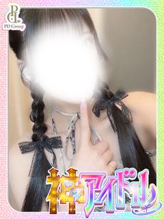 サクラ