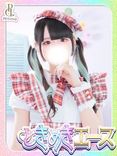 イチゴ